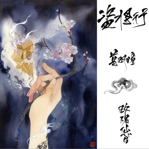 模特套圖私拍HDXXXX
