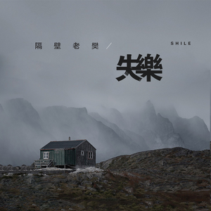 模特套圖私拍HDXXXX
