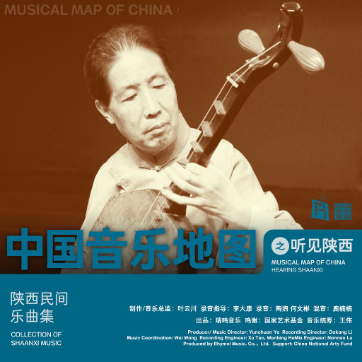 模特套圖私拍HDXXXX
